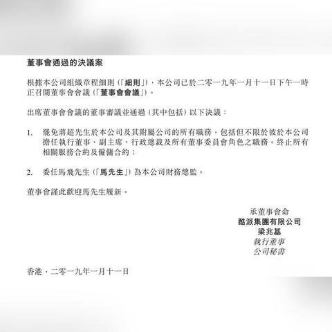 360逾期哪里协商？教你轻松化解债务危机