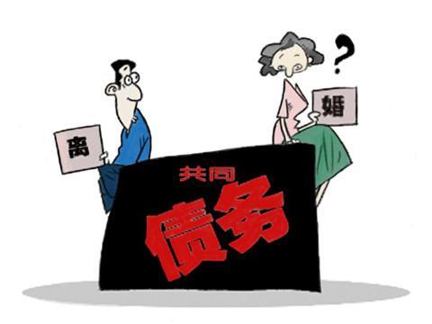 离婚后多久可以再婚？再婚前必知的法律要点