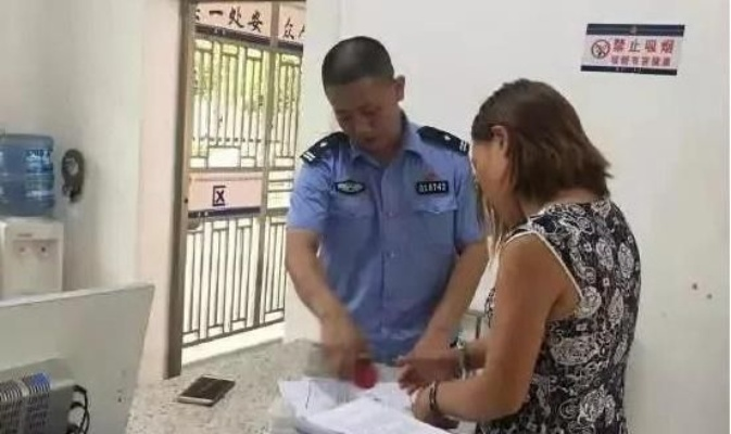 怎么查所属派出所？住哪儿归谁管，一招搞定不跑冤枉路！