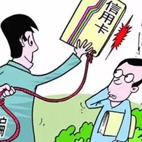 收到贷款已放款短信却从没申请？小心诈骗短信背后的信用陷阱！