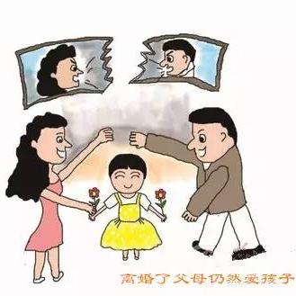 离婚后多久可以看孩子？探视权怎么安排？