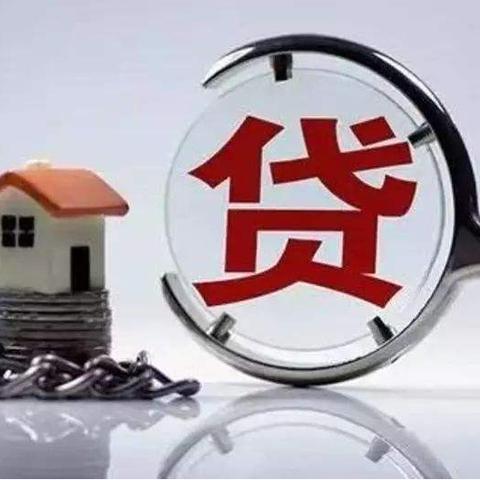 京东逾期哪里查询？逾期了怎么办？