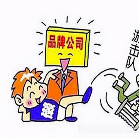 装修逾期怎么办？投诉哪里最有效？
