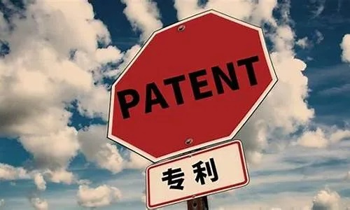 专利侵权怎么认定？发现被抄了怎么办？
