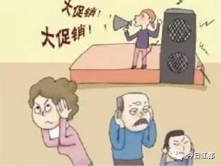 噪音扰民怎么举报？忍不了了还能怎么办？