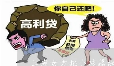 上海离婚后多久能放贷款？遇到拖延怎么办？