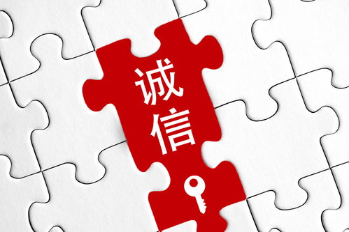 农行逾期了别怕！哪里投诉最靠谱？