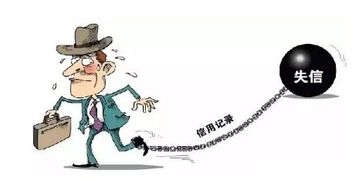 征信花了怎么办？还能贷款买房吗？一文说清修复路径！