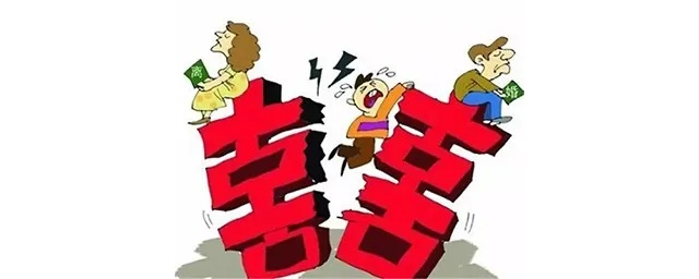 离婚后多久谈复婚最好？专家教你避开情感雷区