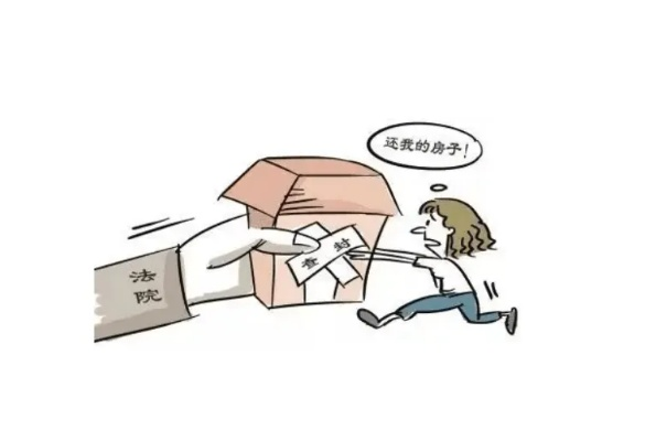 离婚判决后女方多久搬走？拖延不搬怎么办？