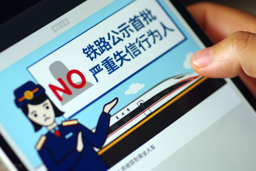 收到贷款逾期被起诉短信，是真是假？慌了别急，先看这几点！
