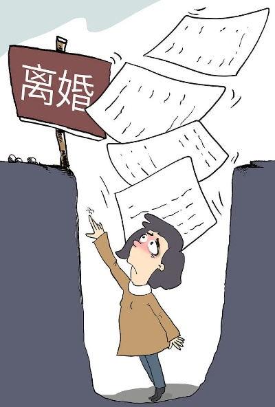 申诉离婚后多久可以离异？离婚时间线全解析！