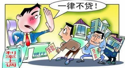 离婚后多久才买房？突然买房了怎么办？