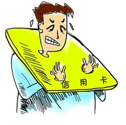 逾期单哪里开？逾期后如何保护自己权益？