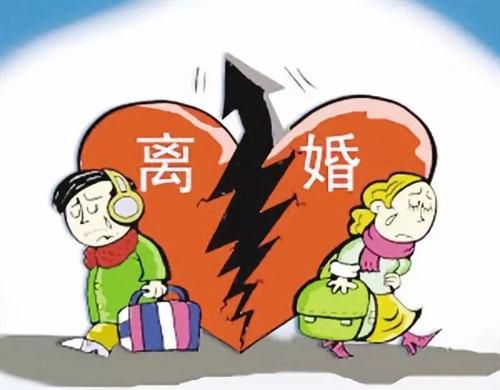 离婚后多久能买房子？需要注意哪些法律陷阱？