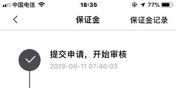 征信黑了怎么办？别慌，三步自救指南帮你重获信用清白