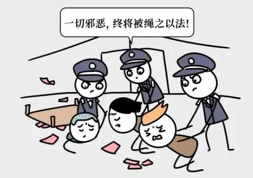 遇到警察执法不公怎么办？手把手教你合法举报，保护自己不踩坑！