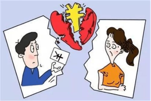 离婚后赔偿多久能到账？如果迟迟不到怎么办？