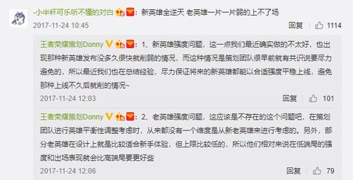 学生票怎么买才不踩坑？这些隐藏规则你必须知道！
