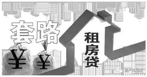 逾期哪里能借1000？紧急借款渠道与风险防范指南