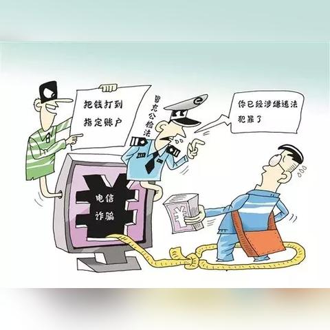 贷款逾期了别慌！短信一来就崩溃？3步自救法让你稳住局面