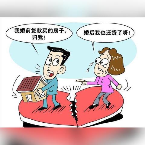 离婚后买房多久可复婚？复婚前这些法律要点要牢记！