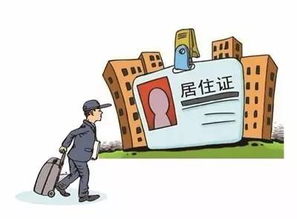 上海积分怎么算？搞不清规则，落户、子女上学全泡汤！