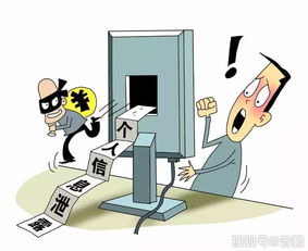 征信哪里看逾期没逾期？如何避免信用污点？