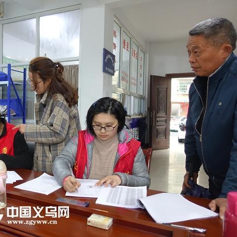 水费户号怎么查？找不到户号交不了费？别急，一招搞定！