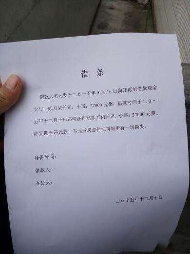 怎么写保证书才有效？不懂这几点，签了也白签！