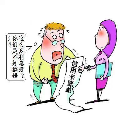 欠款利息怎么算？搞懂这几点，别再当冤大头！