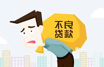 逾期了但没说是哪里？律师教你如何应对模糊债务通知