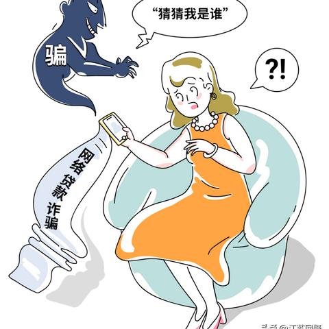 苏州离婚后多久可以贷款？离婚后贷款需要注意什么？