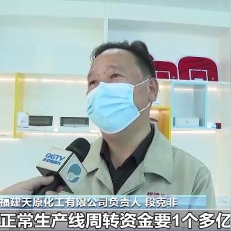 逾期还款怎么办？紧急周转资金哪里找？