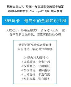 逾期记录哪里查询？逾期了别慌，律师教你怎么办！
