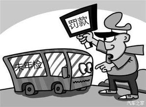 车子出事了怎么办？别慌！手把手教你汽车怎么报保险