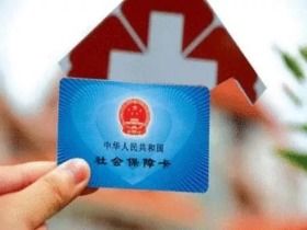 离婚后多久可以买房？突然买房会怎样？