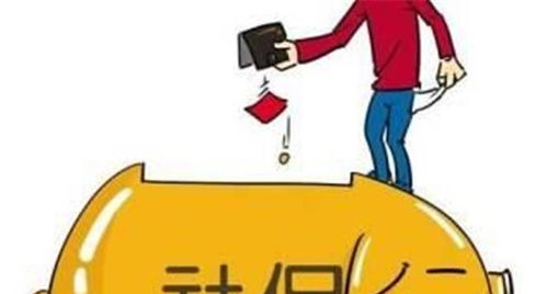 农村社保怎么交？手把手教你避坑，别再白跑一趟了！