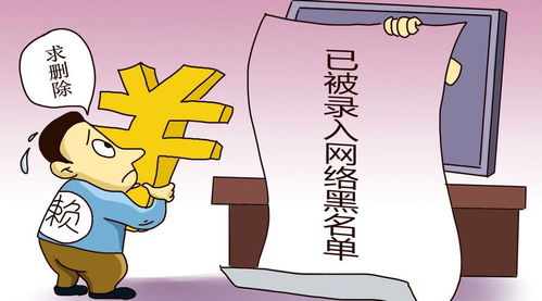 离婚后全家断联多久？如何合理处理家庭关系与法律风险？