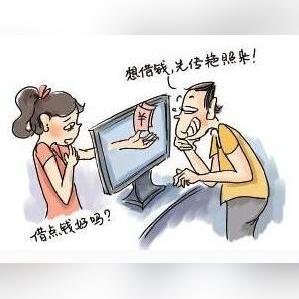 逾期了哪里能借到钱？突然被拒怎么办？