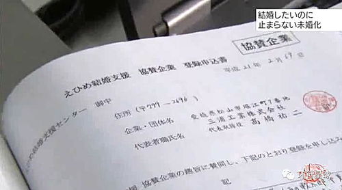 离婚后多久户口会注销？别让户口问题拖累你的新生活！