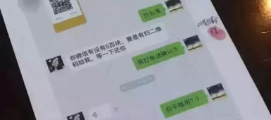 离婚后多久拿到卖房钱？如何加速收款并避免陷阱？