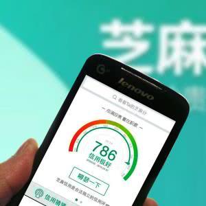 逾期记录怎么消除？逾期后如何修复信用？
