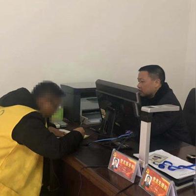 收到司法短信说贷款逾期？别慌，先搞清这几点再行动！
