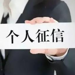 支付宝怎么贷款？借呗突然用不了了怎么办？