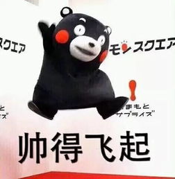 一、先别慌，90%的人第一反应都错了