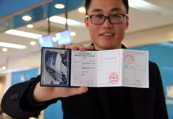 网约司机想上路？网约车证到底怎么搞？没办会怎样？