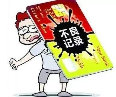 贷款逾期后突然收到收车短信？别慌！先搞清这几点，避免被套路