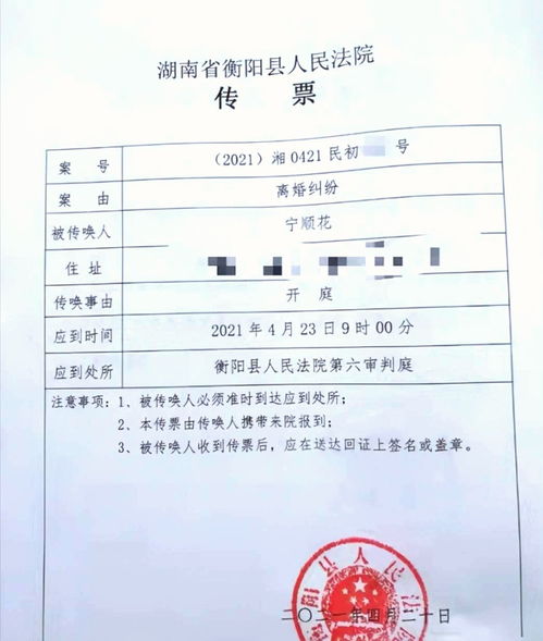 协议离婚后多久能撤诉？撤诉流程怎么走？