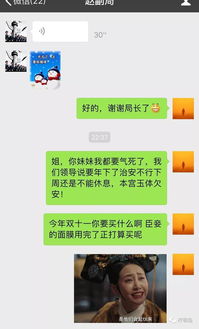 逾期发通告函发到哪里去？别发错地址，否则白忙活！